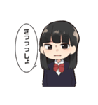 ちょっと口の悪い女子高生の日常会話（個別スタンプ：1）