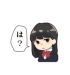 ちょっと口の悪い女子高生の日常会話（個別スタンプ：2）