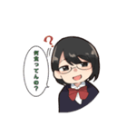 ちょっと口の悪い女子高生の日常会話（個別スタンプ：5）