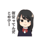ちょっと口の悪い女子高生の日常会話（個別スタンプ：10）