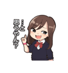 ちょっと口の悪い女子高生の日常会話（個別スタンプ：14）
