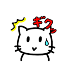 ねこだよ！！2（個別スタンプ：7）