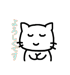 ねこだよ！！2（個別スタンプ：10）