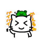 ねこだよ！！2（個別スタンプ：13）