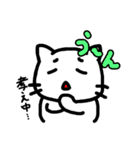 ねこだよ！！2（個別スタンプ：16）