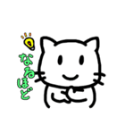 ねこだよ！！2（個別スタンプ：18）