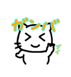 ねこだよ！！2（個別スタンプ：20）