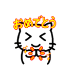 ねこだよ！！2（個別スタンプ：21）