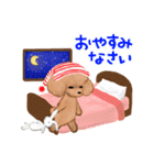 プードルのキャスケット（個別スタンプ：6）