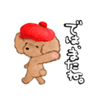 プードルのキャスケット（個別スタンプ：26）