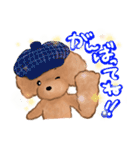 プードルのキャスケット（個別スタンプ：28）