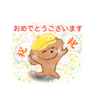 プードルのキャスケット（個別スタンプ：33）