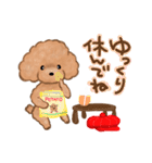プードルのキャスケット（個別スタンプ：40）