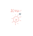 和み石 4 (石と仲間たち)（個別スタンプ：15）