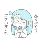 yasasi-stamp（個別スタンプ：4）