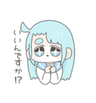 yasasi-stamp（個別スタンプ：6）