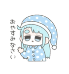 yasasi-stamp（個別スタンプ：8）