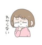 yasasi-stamp（個別スタンプ：9）