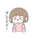 yasasi-stamp（個別スタンプ：10）