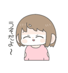 yasasi-stamp（個別スタンプ：11）