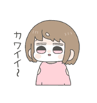 yasasi-stamp（個別スタンプ：12）