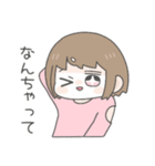 yasasi-stamp（個別スタンプ：14）