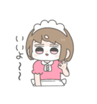 yasasi-stamp（個別スタンプ：15）