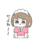 yasasi-stamp（個別スタンプ：16）