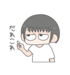 yasasi-stamp（個別スタンプ：22）