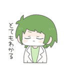 yasasi-stamp（個別スタンプ：26）