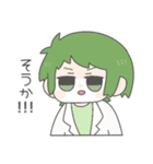 yasasi-stamp（個別スタンプ：27）