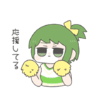 yasasi-stamp（個別スタンプ：28）