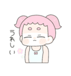 yasasi-stamp（個別スタンプ：29）