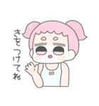 yasasi-stamp（個別スタンプ：30）