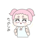 yasasi-stamp（個別スタンプ：32）