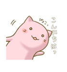 ほんわかネコ〜あいさつ〜（個別スタンプ：3）