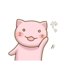 ほんわかネコ〜あいさつ〜（個別スタンプ：4）