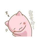 ほんわかネコ〜あいさつ〜（個別スタンプ：7）