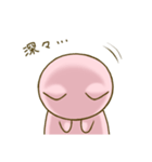 ほんわかネコ〜あいさつ〜（個別スタンプ：12）