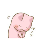 ほんわかネコ〜あいさつ〜（個別スタンプ：16）
