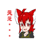 赤毛の猫耳女の子スタンプ（個別スタンプ：9）
