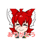 赤毛の猫耳女の子スタンプ（個別スタンプ：13）