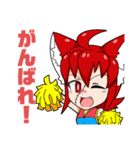 赤毛の猫耳女の子スタンプ（個別スタンプ：16）