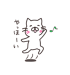 【なるにゃん】気持ちその1（個別スタンプ：33）