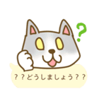 福よこいこい招き猫のふきだしスタンプ（個別スタンプ：13）