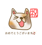 福よこいこい招き猫のふきだしスタンプ（個別スタンプ：14）