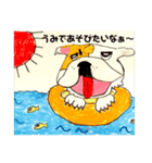 ブルドッグ の 玉丸です。（個別スタンプ：1）