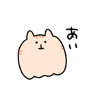 シンプルにねこ（個別スタンプ：1）