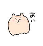 シンプルにねこ（個別スタンプ：4）