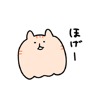 シンプルにねこ（個別スタンプ：9）